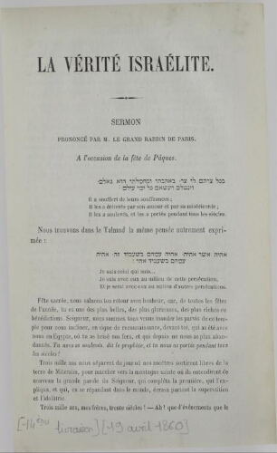 La verité Israélite V01 N°14 (19/04/1860)